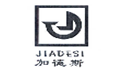 第15657687号“加德斯 JIADESI及图”商标无效宣告案