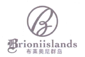 第13378000号“布莱奥尼群岛Brioniislands B及图”商标无效宣告案