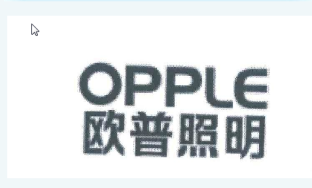 第11211007号“欧完艺空”商标、第11211008号“普美术间”商标、第10533879号图形商标无效宣告案